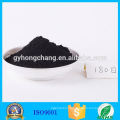 Medicinal Activated Carbon 8-60mesh Methylene blue adsorption 120ml/g